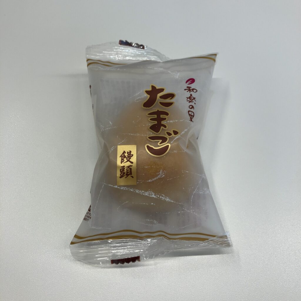 セブンイレブンで購入した「たま