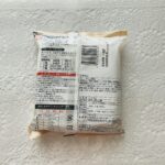 コンビニ ファミリーマート 冷凍食品