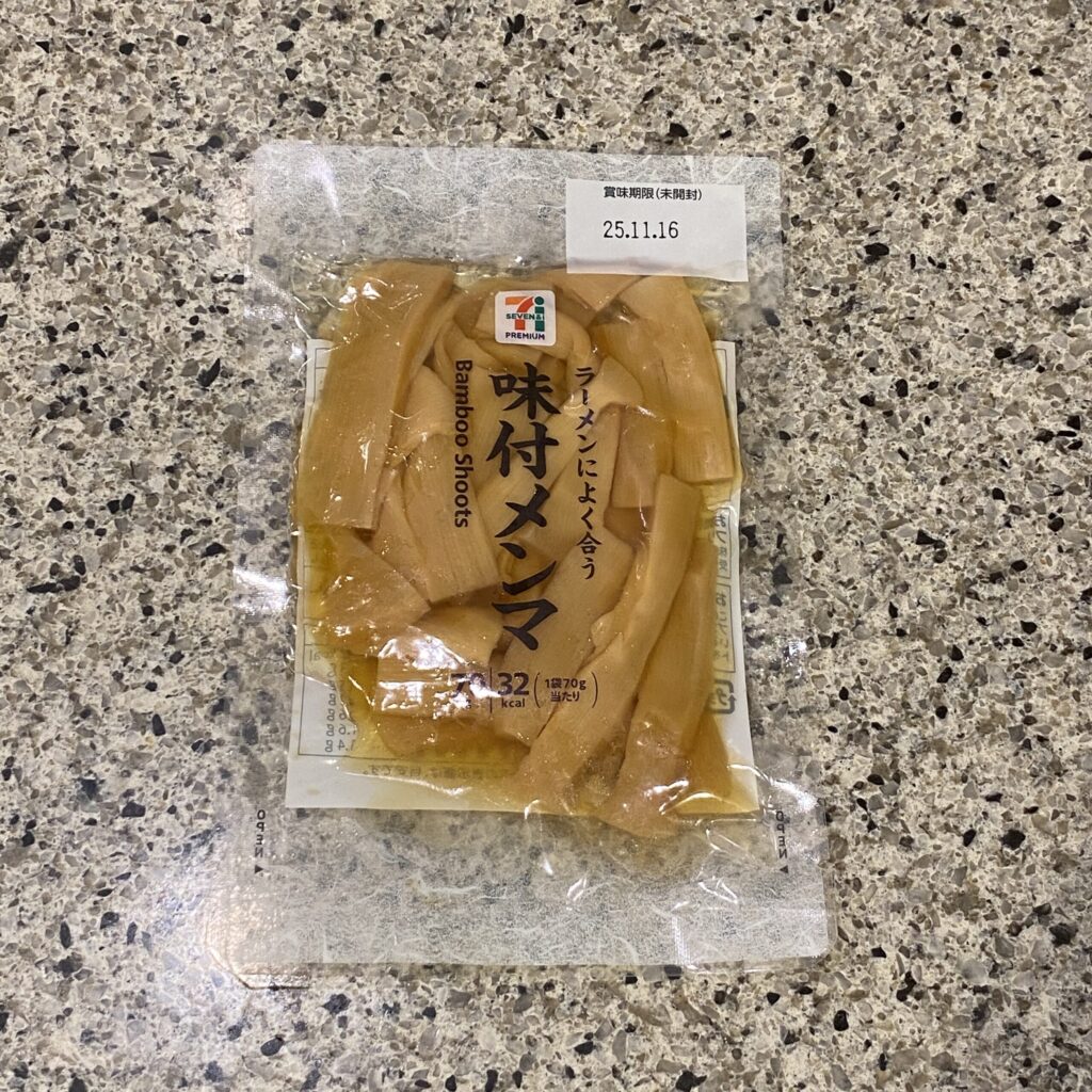 セブンイレブンの冷蔵コーナーで