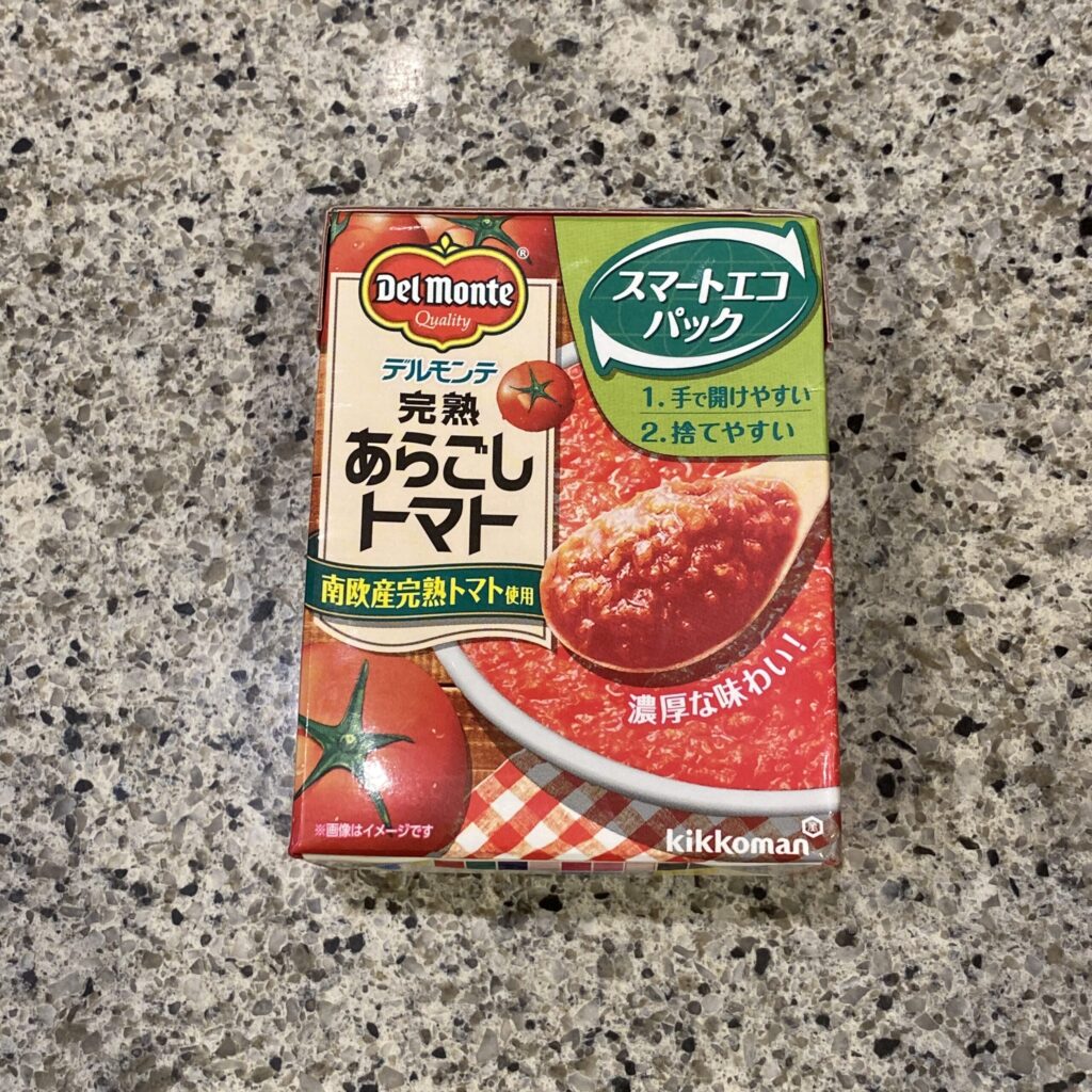 セブンイレブンの調味料コーナー