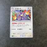 コンビニ ローソン 変幻の仮面