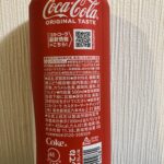 コンビニ セブンイレブン コカコーラ