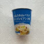 ローソンのオリジナル商品の【はるさめdeパスタボンゴレビアンコ味】が、 ” 即席麺お買い得セール ” で238円（税込）から50円引きで188円（税込）だったの
