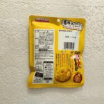 コンビニ ローソン お菓子