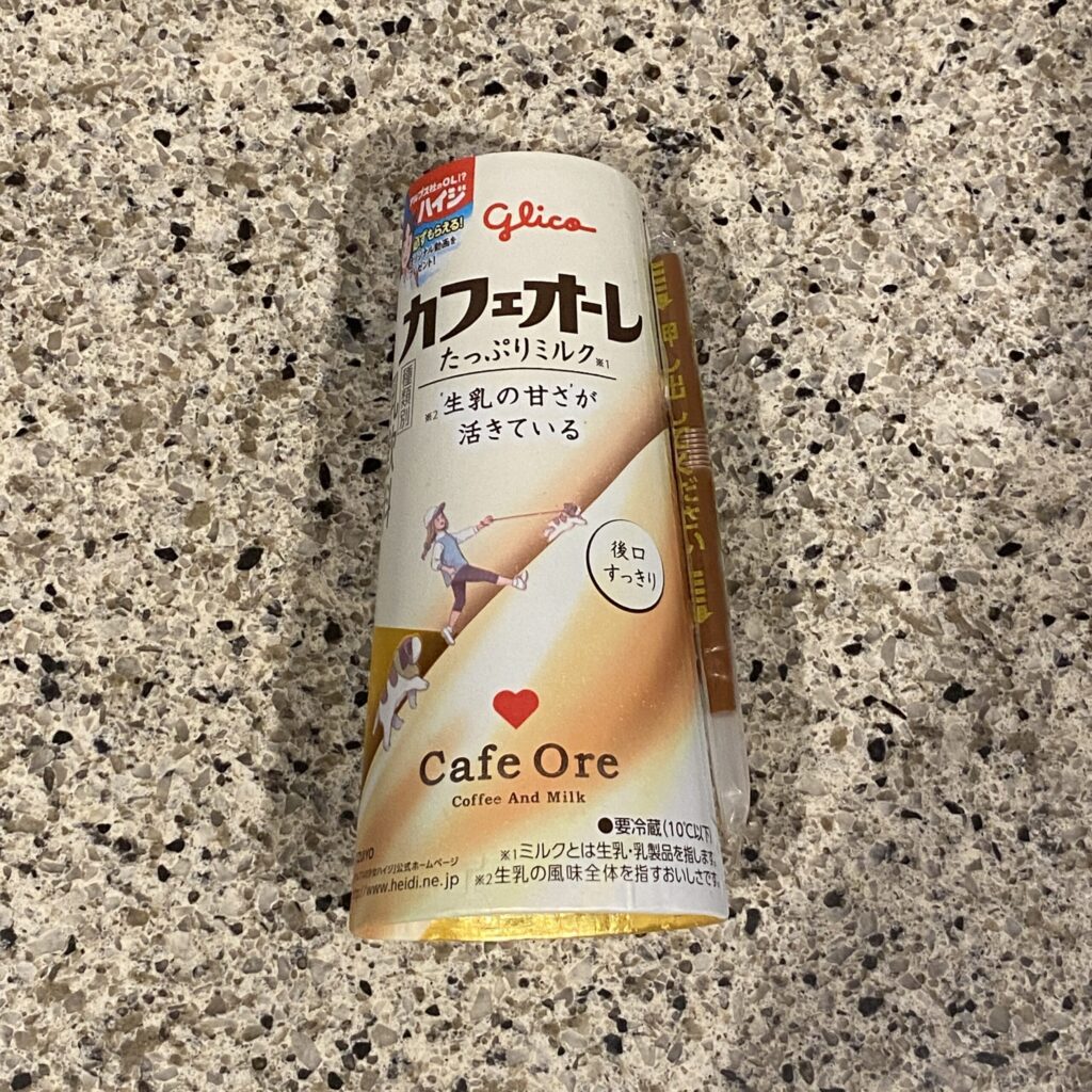 セブンイレブンのドリンクコーナ