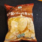 オー・ザック！あの初めて食べたときの衝撃覚えてますか？ファミリーマートで見かけた、ファミマル「オー・ザック　コク旨バーベキュー味」を買ってみました。 オー・ザッ