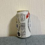 コンビニ ファミリーマート サッポロ北海道生ビール