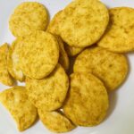 コンビニ ローソン 亀田のカレーせん オリジナルスパイス200%