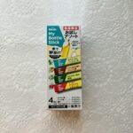 セブンイレブンで新商品が何かないかな？と店内パトロールをしていて「ブレンディマイボトルお試しアソート４本」を見つけちゃいました。いろいろな味を一度に試せる、お試