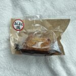 話題の！？【まんまる鶏】をローソンで買ってみました♪ ○¥248税込 確かCMで見て、ジューシーな感じで凄く美味しそうだなぁと思っていたのですが、ローソンに行っ