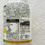 コンビニ ローソン 飲み物