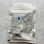 コンビニ セブンイレブン 惣菜