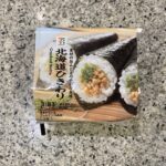 セブンイレブンの中でも特に大好きな【北海道ひきわり 3個入】が、近所の店舗で安定して入荷されるようになったのでリピートしました。 こちらは店舗によっては全く置い