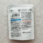 コンビニ セブンイレブン 明太子