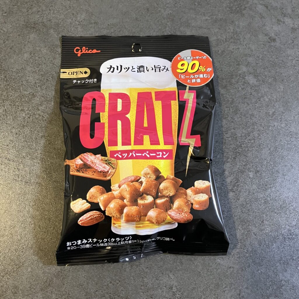 セブンイレブンで見つけた「CR
