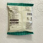 コンビニ ローソン お菓子