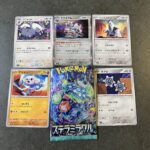 ローソンで購入した「ステラミラクル」のパックから現れたのが、この「ギギギアル」のカード！ 特に印象的だったのは、特性「きんきゅうかいてん」のユニークな効果。なん