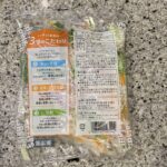 コンビニ セブンイレブン 大根サラダ