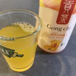 コンビニ セブンイレブン 飲み物