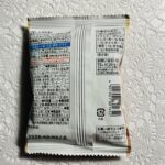 コンビニ セブンイレブン ミネストローネ