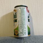 コンビニ セブンイレブン スタイルフリー