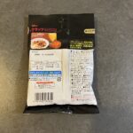 コンビニ セブンイレブン CRATZ ペッパーベーコン味