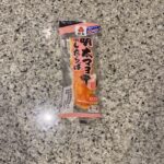 LAWSONの冷蔵のおつまみなどが並ぶコーナーでみつけた【紀文 明太マヨ in したらば】を買ってみました。 最近コンビニのしたらばにハマっていて、セブンイレブ