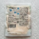 コンビニ セブンイレブン 明太子