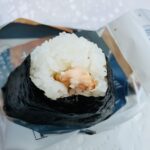 コンビニ ローソン プレミアムおにぎり焼さけハラミ