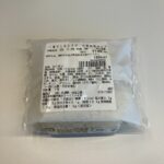 コンビニ セブンイレブン おむすび大葉味噌