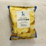 ローソンのオリジナル商品の【ザクッとポテトこだわりの塩味】が気になったので、買ってみました。 4種の塩を使っているとのこと。使われているのは、オーストラリア産天