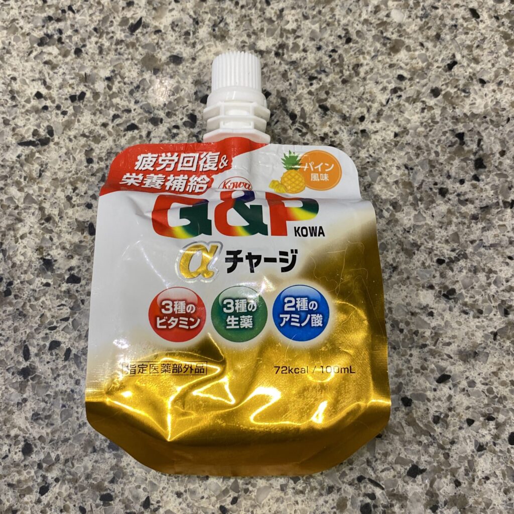 ファミリーマートのインゼリーな