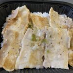 コンビニ セブンイレブン ねぎ塩豚カルビ弁当