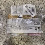 コンビニ ローソン むぎゅっとベーグル　アールグレイ＆いちじく