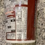 コンビニ ファミリーマート 背脂風中華そば