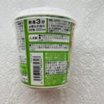 コンビニ その他 カップスープ