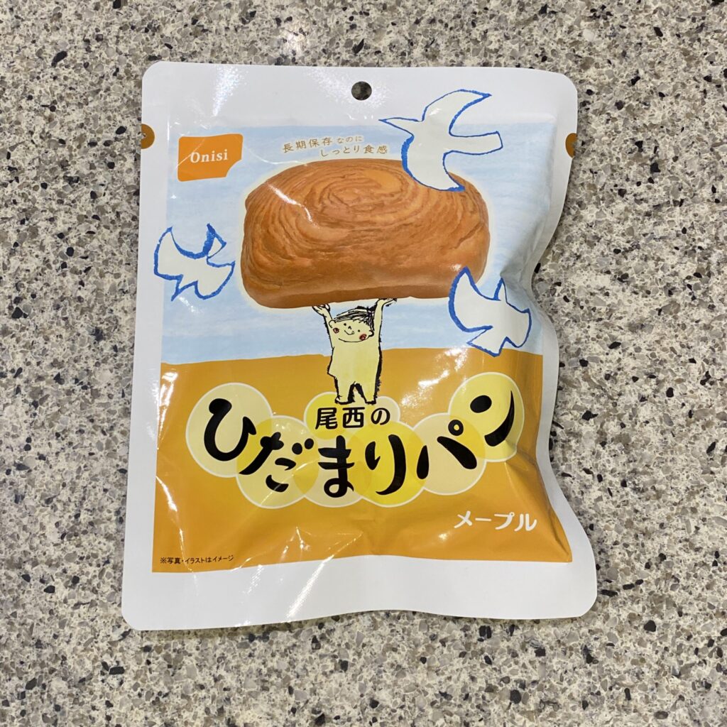 セブンイレブンの常温の特設コー