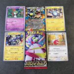 セブンイレブンで手に入れた拡張パック「メガシンフォニア」を開封したところ、ついに念願の「メガガルーラex」が出ました！ パックを開けてこのカードが見えた瞬間、思