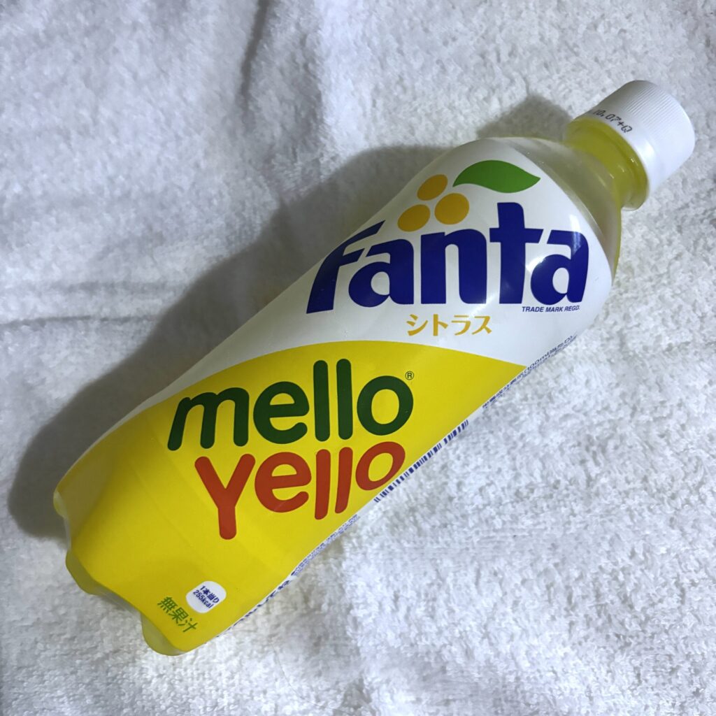 懐かしい！？【コカ・コーラ ファンタシトラス＆メローイエロー】をローソンで購入♪ 懐かしいメローイエロー！かと思いきや、別物でした。ファンタシトラスとのコラボ品