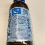 コンビニ セブンイレブン リポビタンCOOL