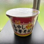 コンビニ ファミリーマート でかまる　もやし中華そば　ピリ辛