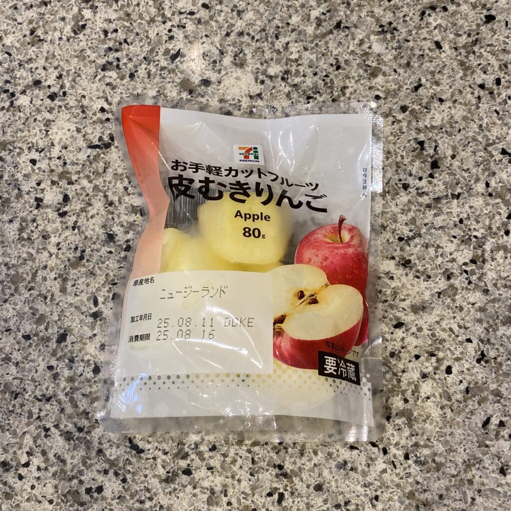 セブンイレブンのカット野菜コー