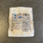 コンビニ セブンイレブン ザーサイ炒め