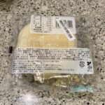 コンビニ ローソン とろ〜り白いチーズパン