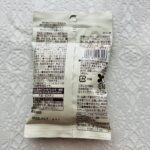 コンビニ ローソン 山田養蜂場