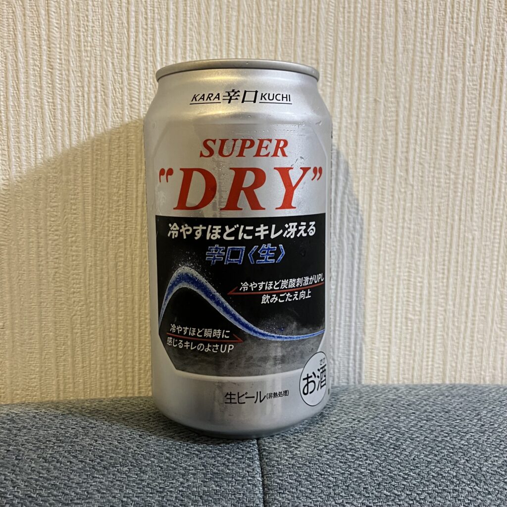 コンビニ セブンイレブン アサヒスーパードライ