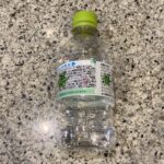 コンビニ セブンイレブン いろはす天然水