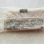 コンビニ その他 パン