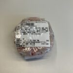 コンビニ セブンイレブン おにぎり