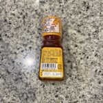 コンビニ セブンイレブン 辣油